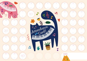 oȃJ[h ˂sAmy10z ^ v}yit@V[j