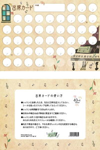 oȃJ[h sAmƑy10z ^ v}yit@V[j