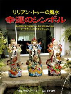 AEgD[̕ K^̃V{ ^ KCAubNX