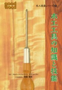 ؍HZ\V[Y3 ؍HH̒mƋZ\ ^ KCAubNX