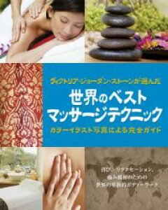 ẼxXg}bT[WeNjbN ^ KCAubNX