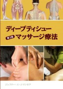 fB[veBV[E}bT[WÖ@ 2 ^ KCAubNX