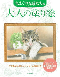 l̓hG C܂ȔL ^ ͏o[V