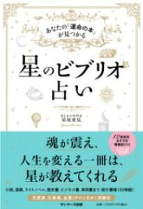 ̃ruI肢 ^ T}[No