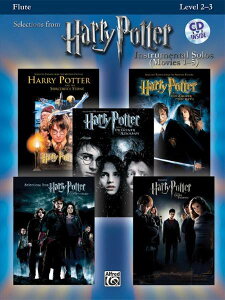 �y�� MSOFL3197 �A�� �n���[�E�|�b�^�[�E�\���ȏW�i�t���[�g�j�yHarry Potter Instrumental Solos�z �^ �~���[�W�b�N�G�C�g