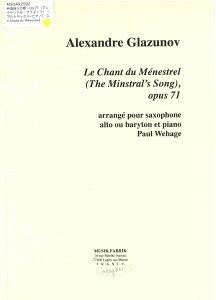 y MSOAX2592 A Vl̉́EOp.71iANThEOYmtjiAgTbNX+sAmjyLe Chant ^ ~[WbNGCg