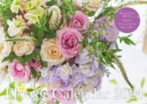 yS14z YOKO TAKEUCHI FLOWER CALENDAR 2024 ^ iX