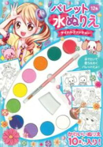 pbgʂ肦 ACht@bV ^ iX