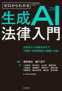 [킩鐶AI@ ^ V