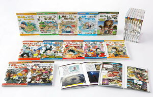 }ىȊwToCoV[Yҁ i20_j ^ V