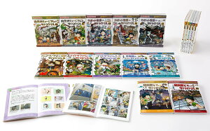 }ىȊwToCoV[Y`ҁ i17_j ^ V