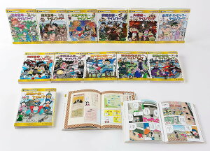 }ٗj^C[vV[Ye[}ʕ2023 i12_j ^ V