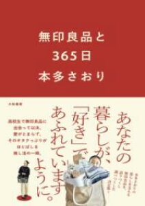 Ǖi365 ^ a[