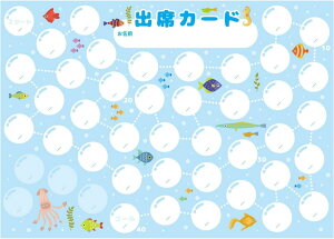 oȃJ[h 2y10z ^ v}yit@V[j