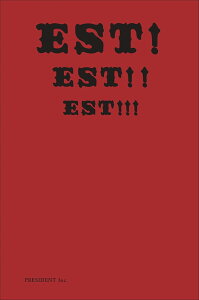 EST! �J�N�e���u�b�N �^ �v���W�f���g��