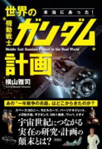 {ɂI Éh@mK_hv ^ ʐ}