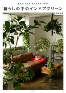 炵̒̃ChAO[ IѕAAĕ悭킩 ^ Ƃ̌