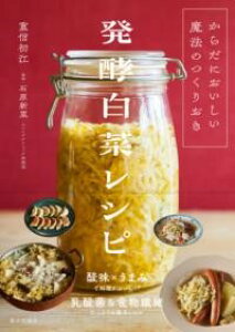 炾ɂ@̂肨 y؃Vs ^ Ƃ̌