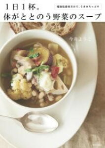 11tB̂ƂƂ̂؂̃X[v ^ Ƃ̌