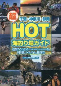 tE_ސEÉ HOTCނKCh ^ l