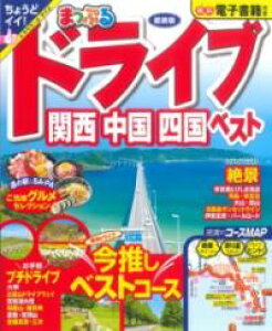 ܂Ղ hCu ֐  l xXg ^ 