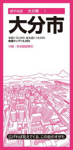 �s�s�n�}�啪�� �啪�s �^ ������