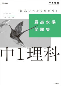 ōW 1 ^ p