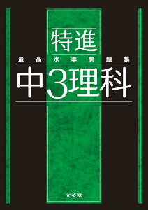ōW i 3 ^ p