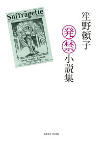 ♖엊�q���֏����W �^ ���e��