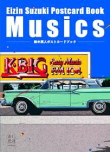 ��؉p�l�|�X�g�J�[�h�u�b�N MUSICS �^ ������