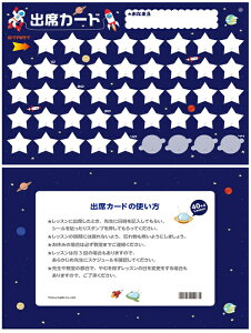 oȃJ[h イy10z ^ v}yit@V[j