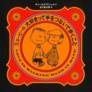 V Xk[s[̑DĎȂŕ ^ w̗F