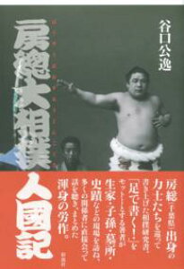 [告olL ^ ʗ
