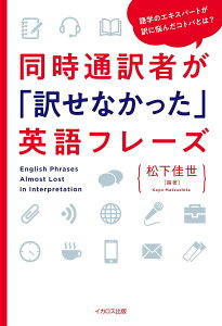 ʖ҂u󂹂Ȃvpt[Y ^ CJXo