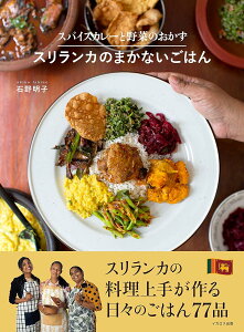 XpCXJ[Ɩ؂̂ XĴ܂Ȃ͂ ^ CJXo