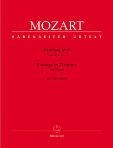 �y�� GYP00037968 ���[�c�@���g ���z�� �j�Z�� KV 397(385g)/���T��/Plath & Kirschnereit�� �^ �x�[�������C�^�[��