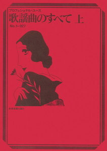 y vtFViE[X ̗wȂׂ̂  ^ SyoŎ