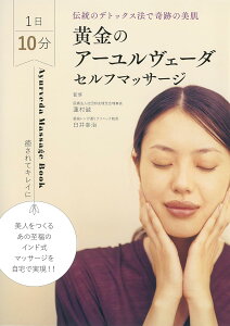 ̃A[F[_EZt}bT[W ^ ͏o[V