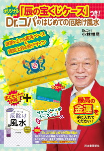 IWiuC̕󂭂P[XvIDRDRp̂͂߂Ă̖ ^ ͏o[V