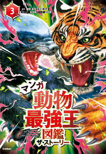 }K ŋ} UEXg[[3 ^ ()wvXmЁn