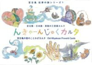 񂫂[񂶂キJ^i{Ó̐̂̂Ƃ킴J^j ^ Ђ[