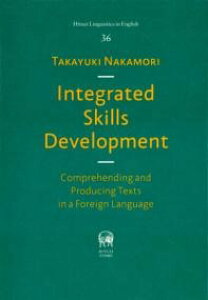 INTEGRATED SKILLS DEVELOPMENT ^ Ђ[