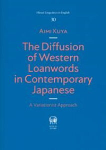 THE DIFFUSION OF WESTERN LOANWORDS IN CONTEMPORARY JAPANESE ^ Ђ[