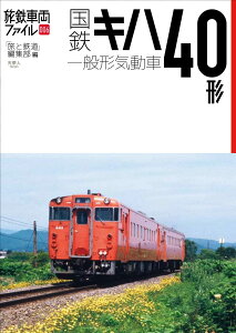 SLn40`ʌ`C ^ RƟJ