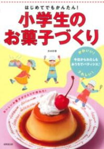 ͂߂Ăł񂽂IŵَqÂ ^ o