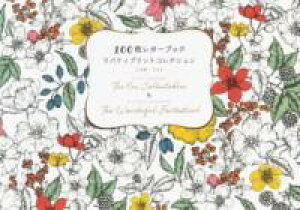 100^[ubN oeBvgRNV 21AW/22SS THE NEW COLLECTABLES & THE WONDERFUL FANTAS ^ pCC^[iVi