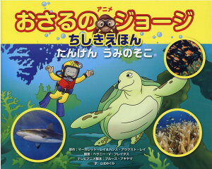 Aj̃W[Wق 񂯂񂤂݂̂ ^ ̐