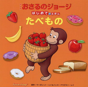 Aj̃W[W͂߂Ă̂ق ׂ ^ ̐