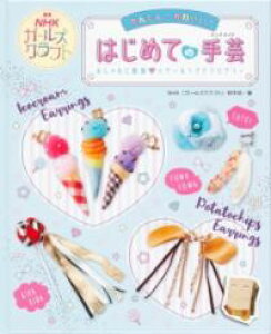 ɕϐg C[&wAANZT[ ^ ̐