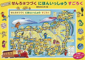 ͂Â ɂق񂢂イ 낭 fbNX ^ ̐